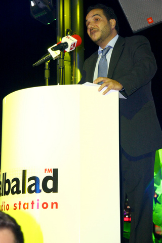 Launching of Al Balad Radio Station